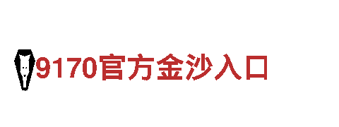 专业机械企业-6566体育app-优质服务